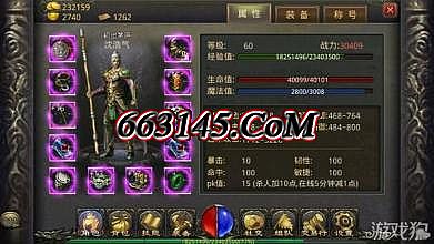 盐城环球网吧