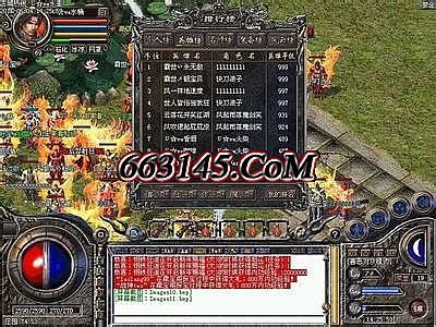 传奇世界版代理商