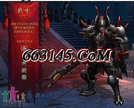 热血传奇封魔谷地图