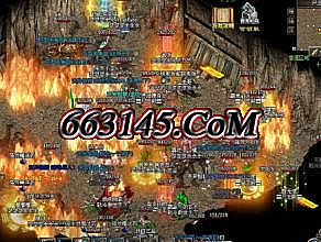 传奇有1.76手游么