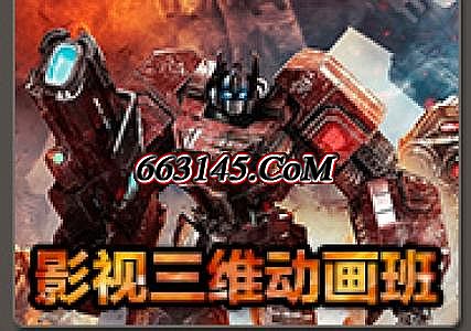 1.76江湖传奇