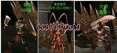 传奇私发布1 85