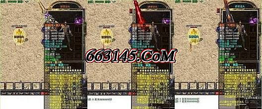 手机版传奇单机版