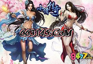 win7玩传奇不能全屏