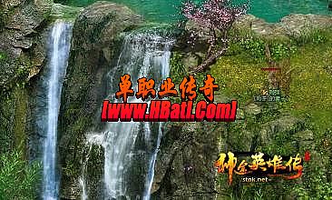 传奇屠龙刀多少钱