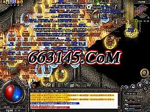 今日新开迷失传奇
