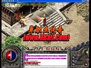 1.76jinbi合击传奇