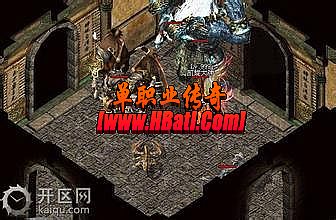 热血传奇英雄合击闪退怎么回事