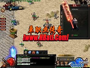 1.85星王合击版