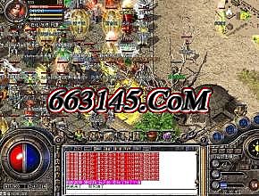 热血传奇最新单机版