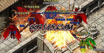 传奇手游代理平台