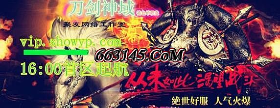 传奇单职业
