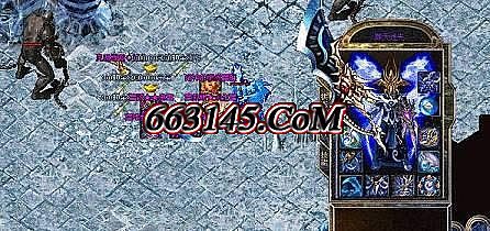 热血传奇1.76道士打宝