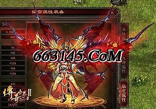 盛大经典1.76完全原版