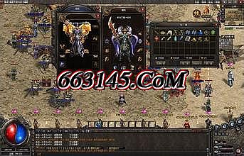 1.85星王合击复古