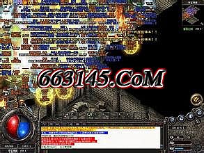 仙剑10转称谓传奇