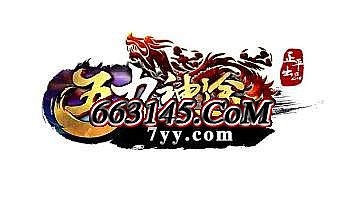 1.76金币复古传奇