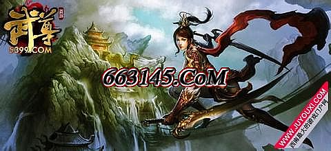 1.76复古传奇大极品