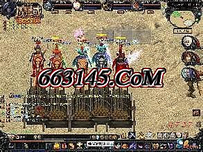 1 85传奇