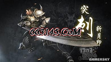 蓝月传奇多久合区2345
