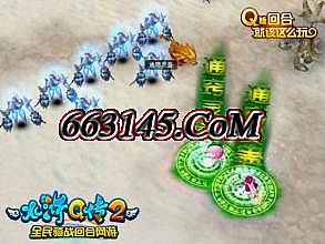 1.80星王合击发布网