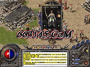 盛大手游官网