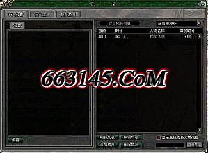 热血传奇1.76复古