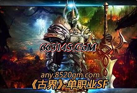 九游网