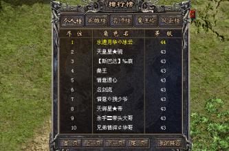 1.76精品蓝魔